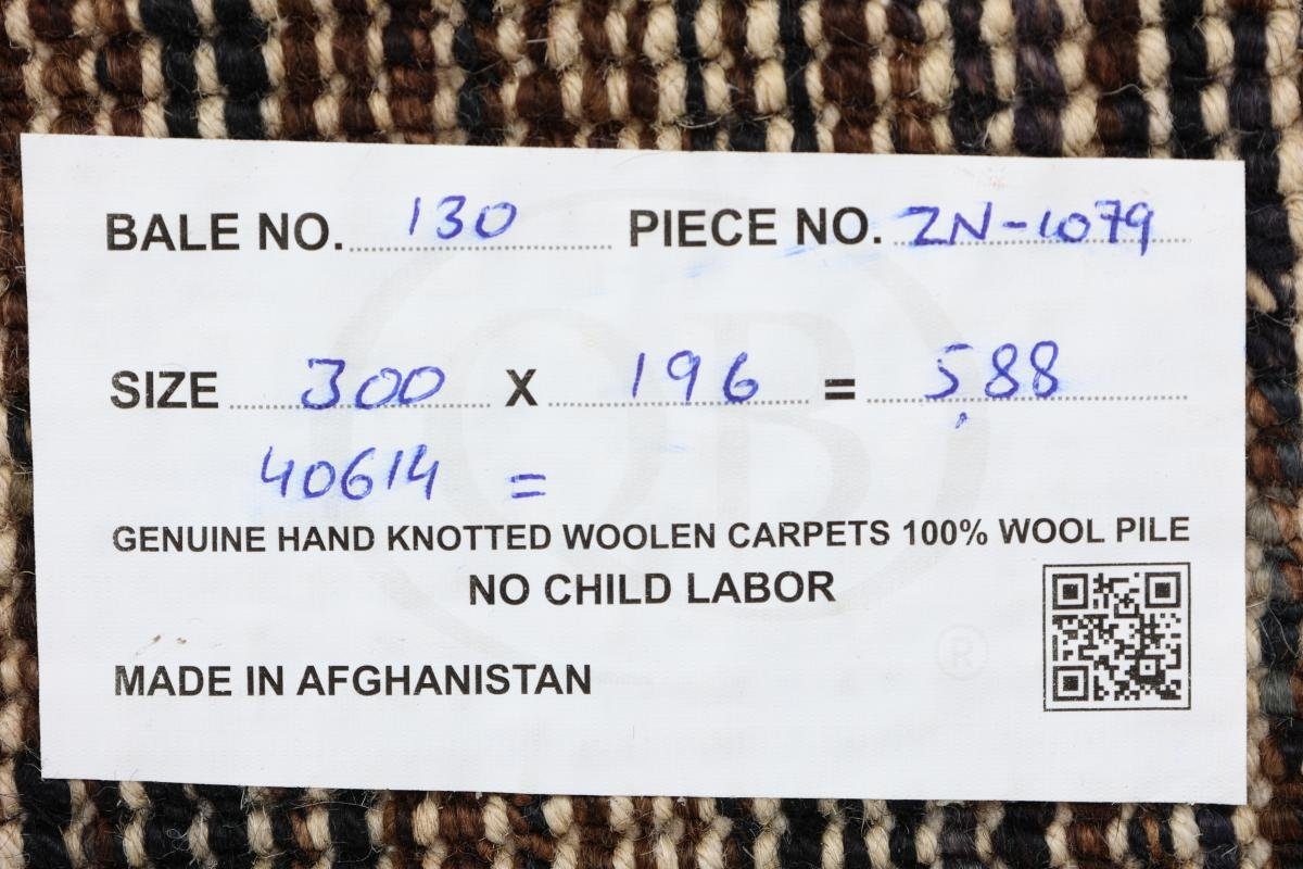 Höhe: mm rechteckig, 10 Berber Handgeknüpfter Orientteppich, Trading, Nain Ghashghai 196x300 Orientteppich Moderner