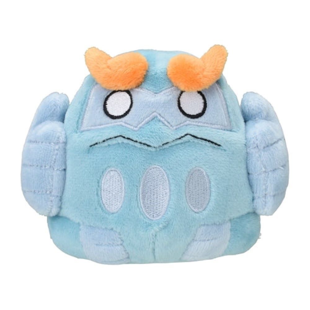 Pokémon Center Plüschfigur Pokemon Flampivian Trancemodus Kuscheltier - 12 cm Plüschtier