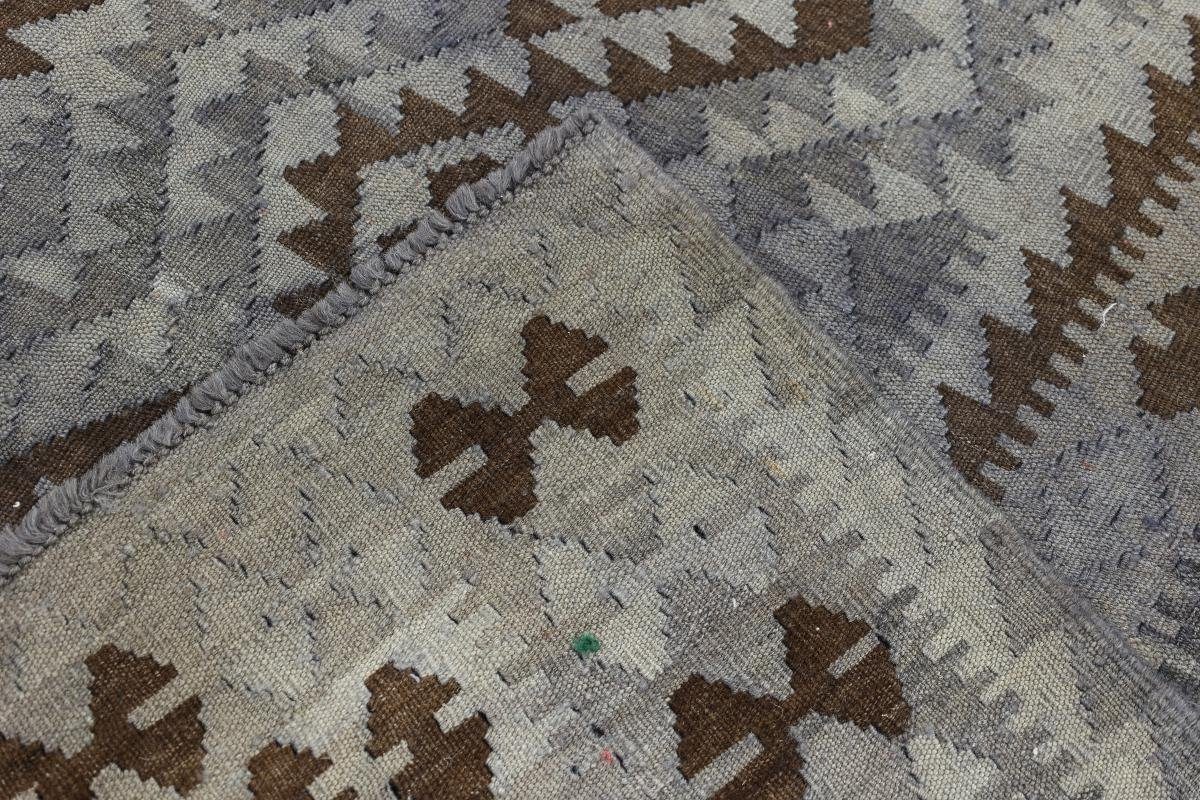 Heritage Nain Handgewebter Kelim Höhe: Moderner, Orientteppich Afghan Trading, 135x175 mm rechteckig, Limited 3