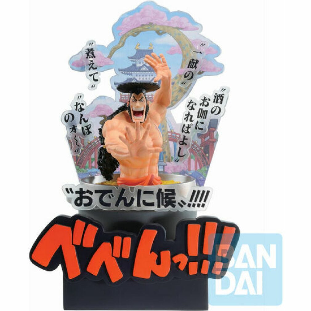Banpresto Spielfigur One Piece Dritter Akt Wano Land Kozuki Oden Ichibansho Figur 22cm