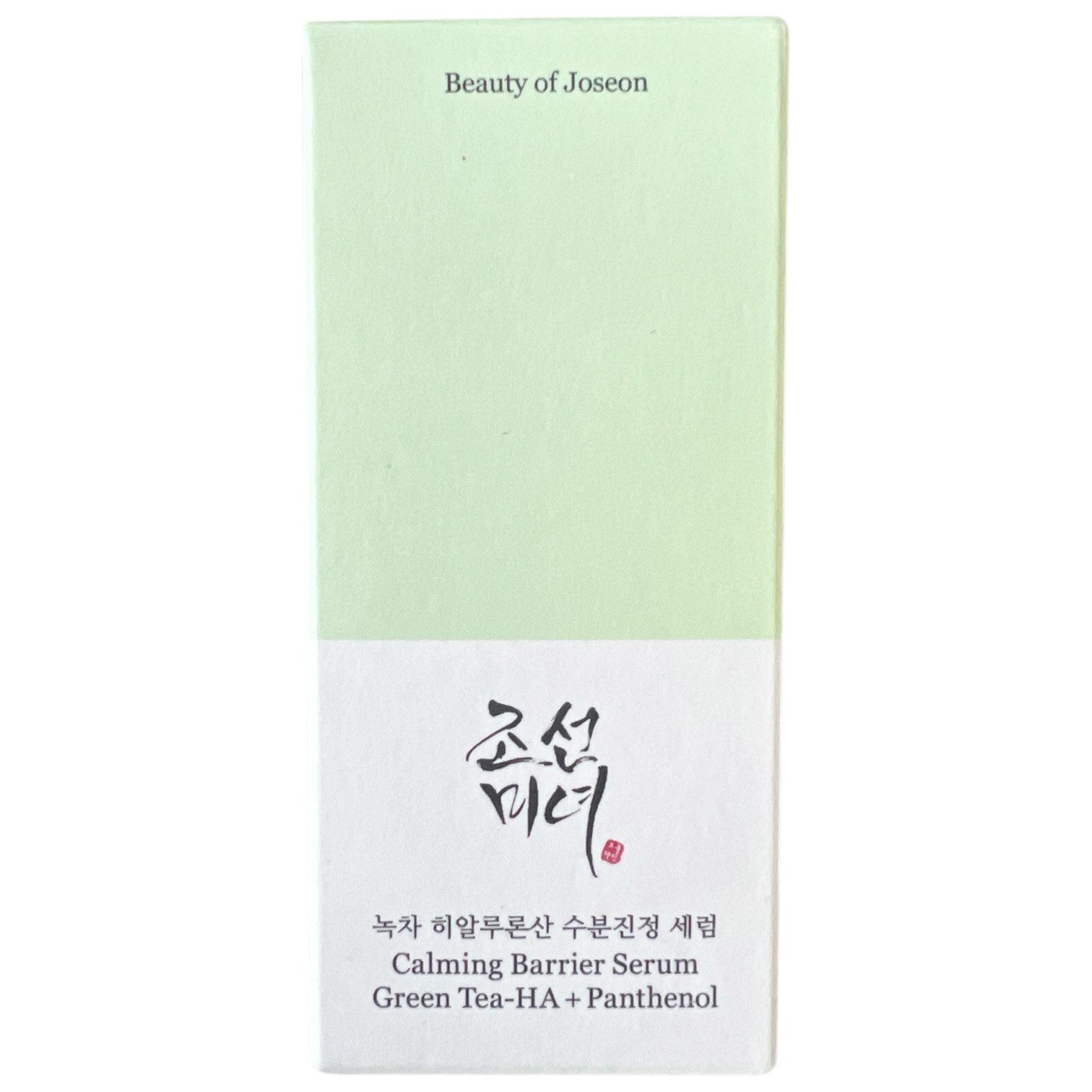 Beauty of Joseon Gesichtsserum Beauty of Joseon Calming Barrier Serum