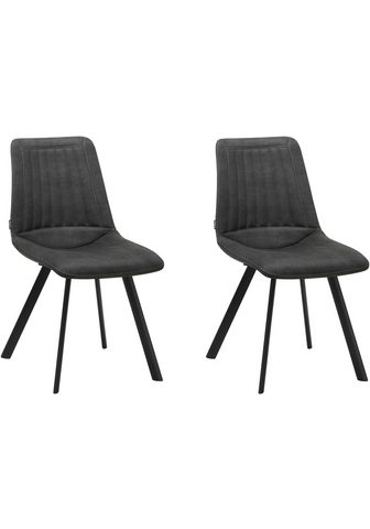  OMG Design valgomojo kambario kėdė Plu...