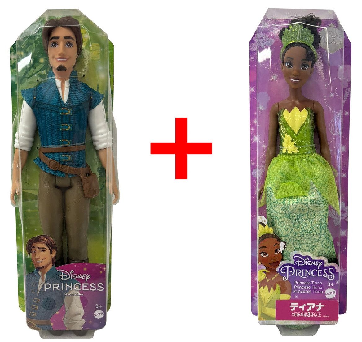 Disney Stehpuppe 2er-Set Disney Prinzessin Puppe HLV98 Flynn Rider Rapunzel und HLW04 T