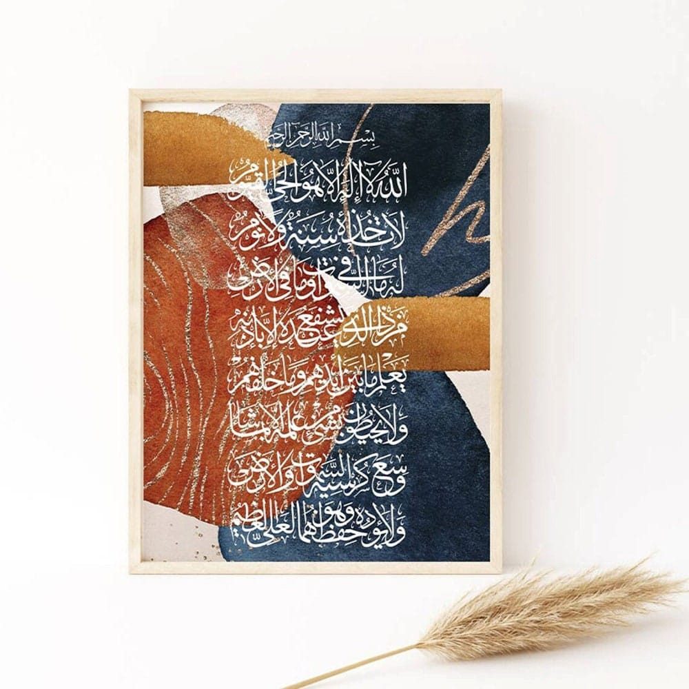 JUSTGOODMOOD Poster Kalligraphie Abstrakte Formen Gold Wandbilder Wohnzimmer Schlafzimmer, C (1 St)
