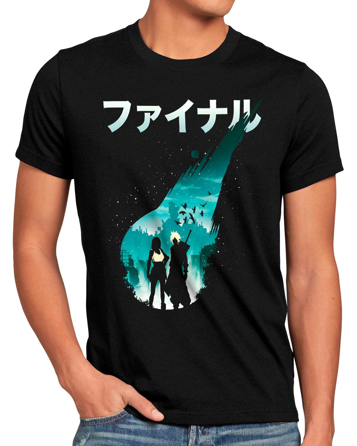 T-Shirt