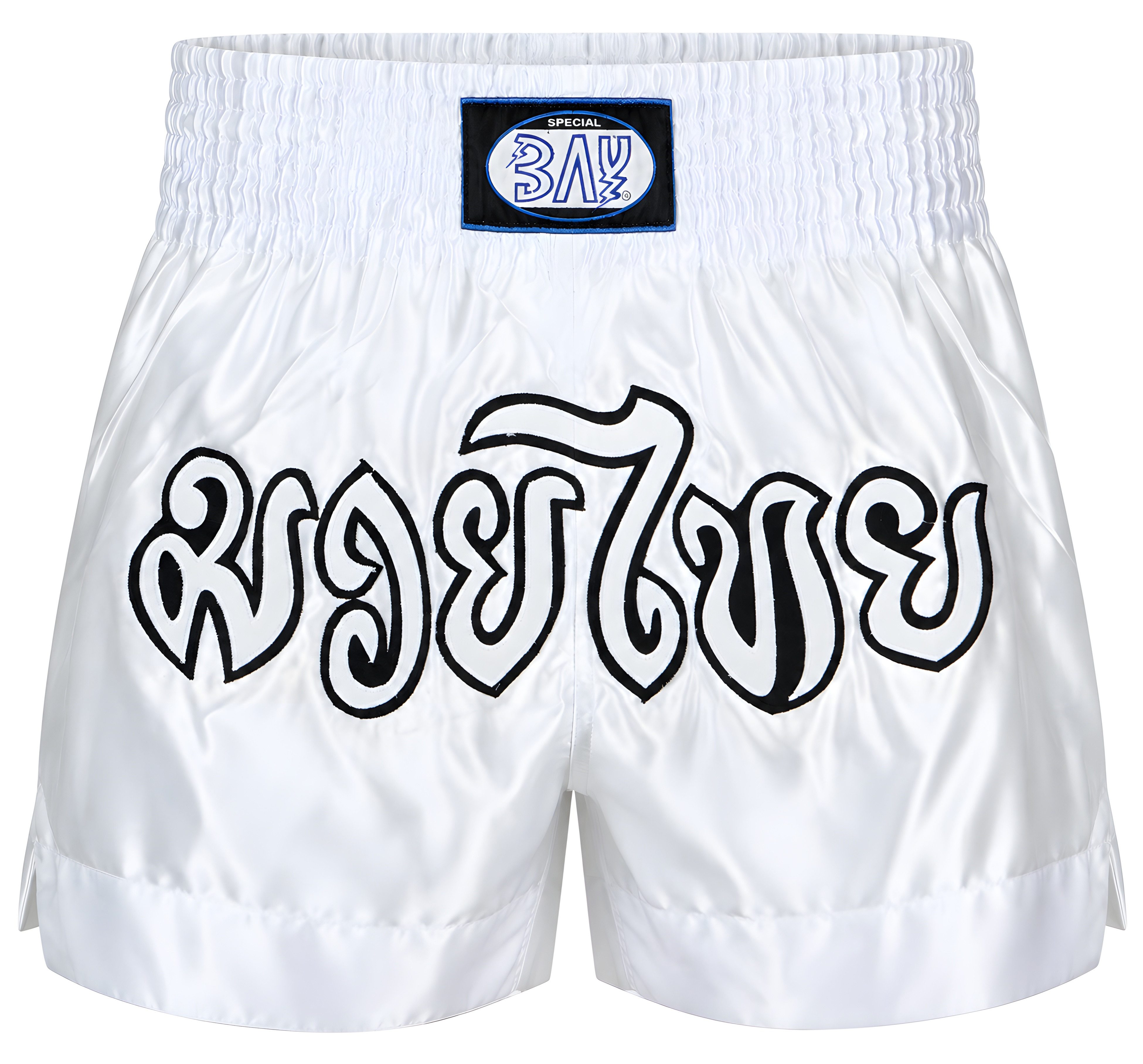BAY-Sports Sporthose Thaiboxhose REMY Muay Thai Hose Shorts Thaiboxen MMA kurz Kickboxen kurze, leichte, locker sitzende Trainingshose, Weiß/Silber/Schwarz