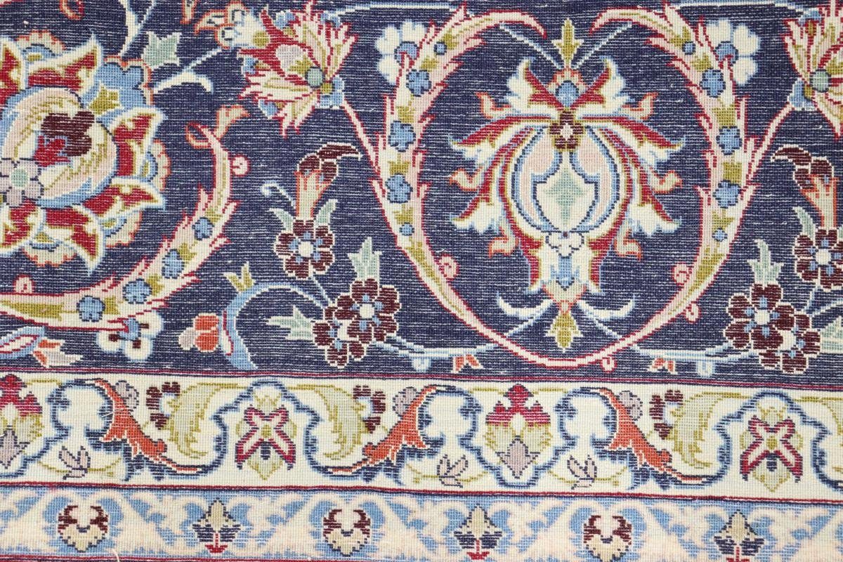 199x316 Nain mm Handgeknüpfter Orientteppich, Seidenkette Isfahan 6 Orientteppich Höhe: rechteckig, Trading,