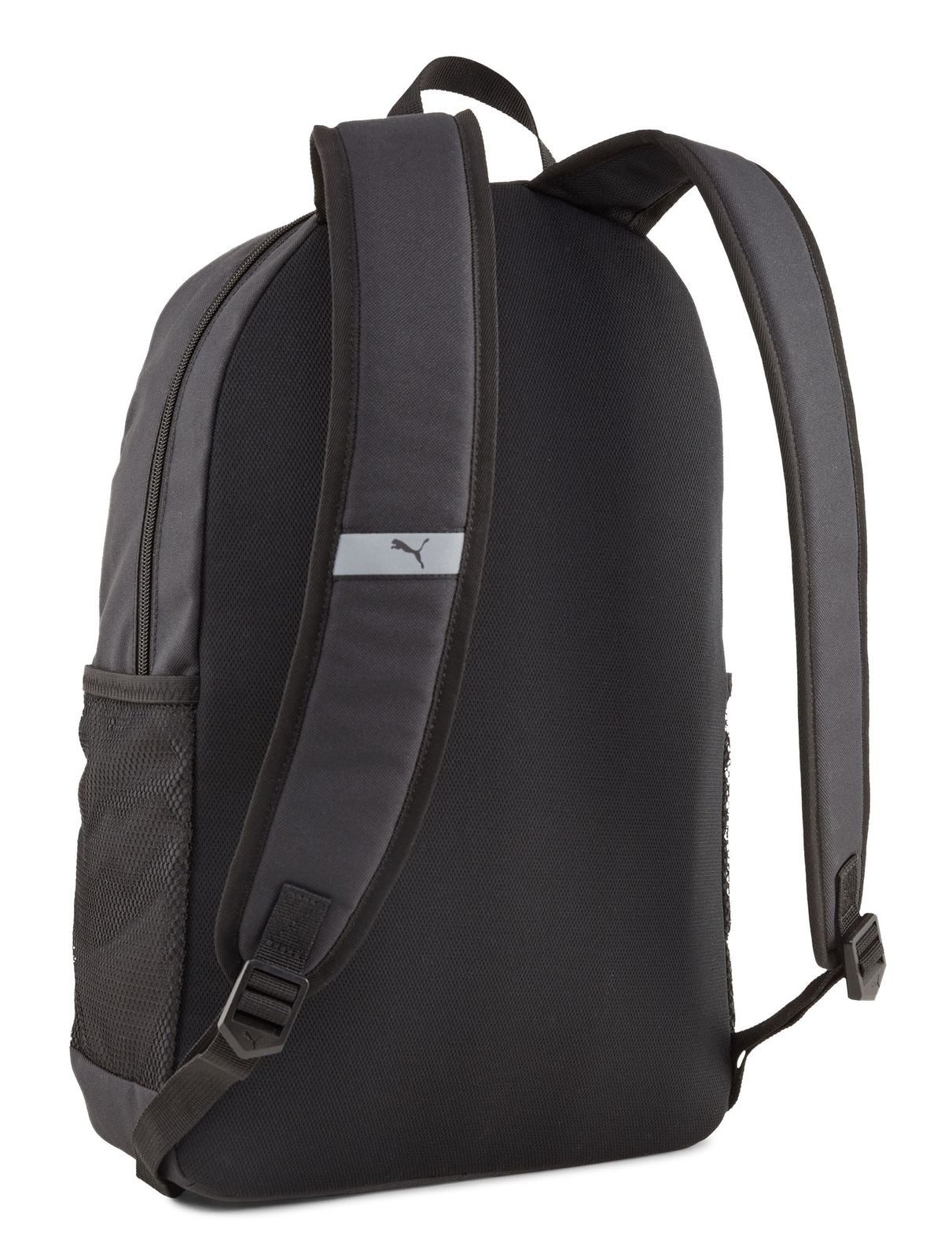 PUMA Rucksack Backpack II günstig online kaufen
