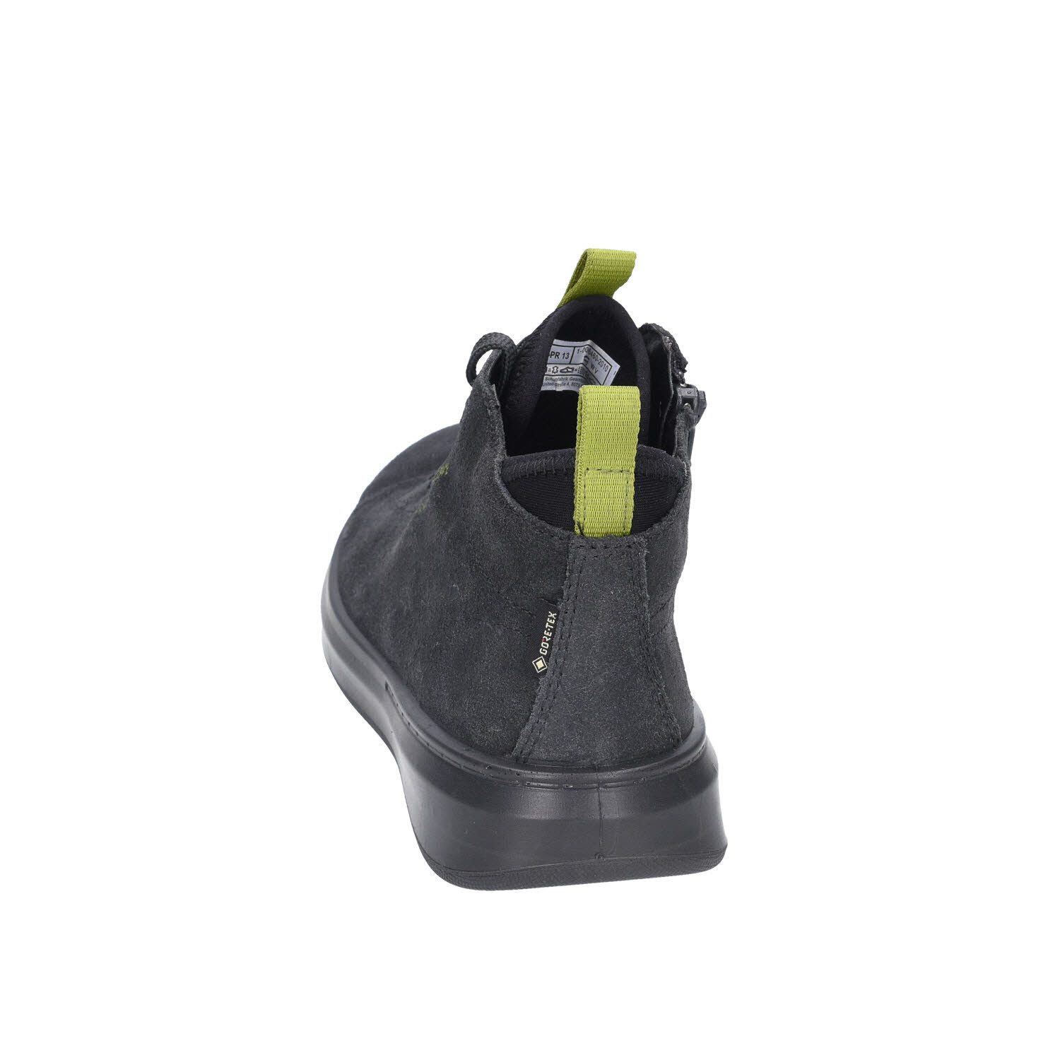 Superfit Cosmo Sneaker