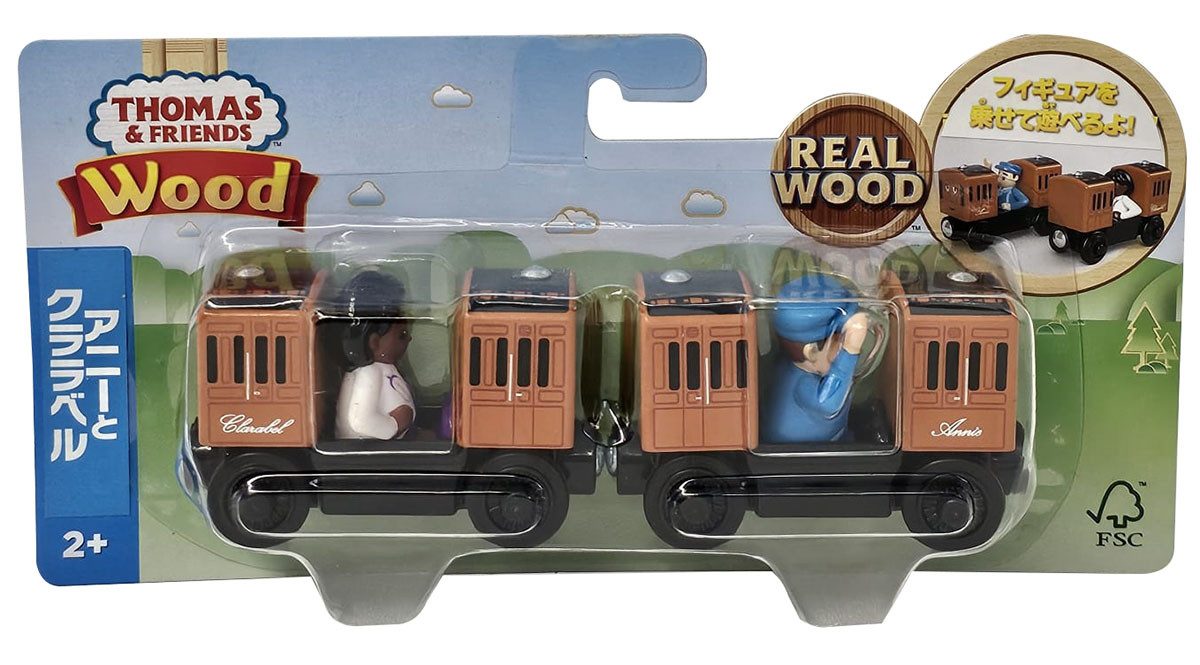 Fisher-Price® Spielzeug-Lokomotive Thomas & Friends GGH17 Kinder Spielzüge & Bahnen, Züge Annie & Clarabe