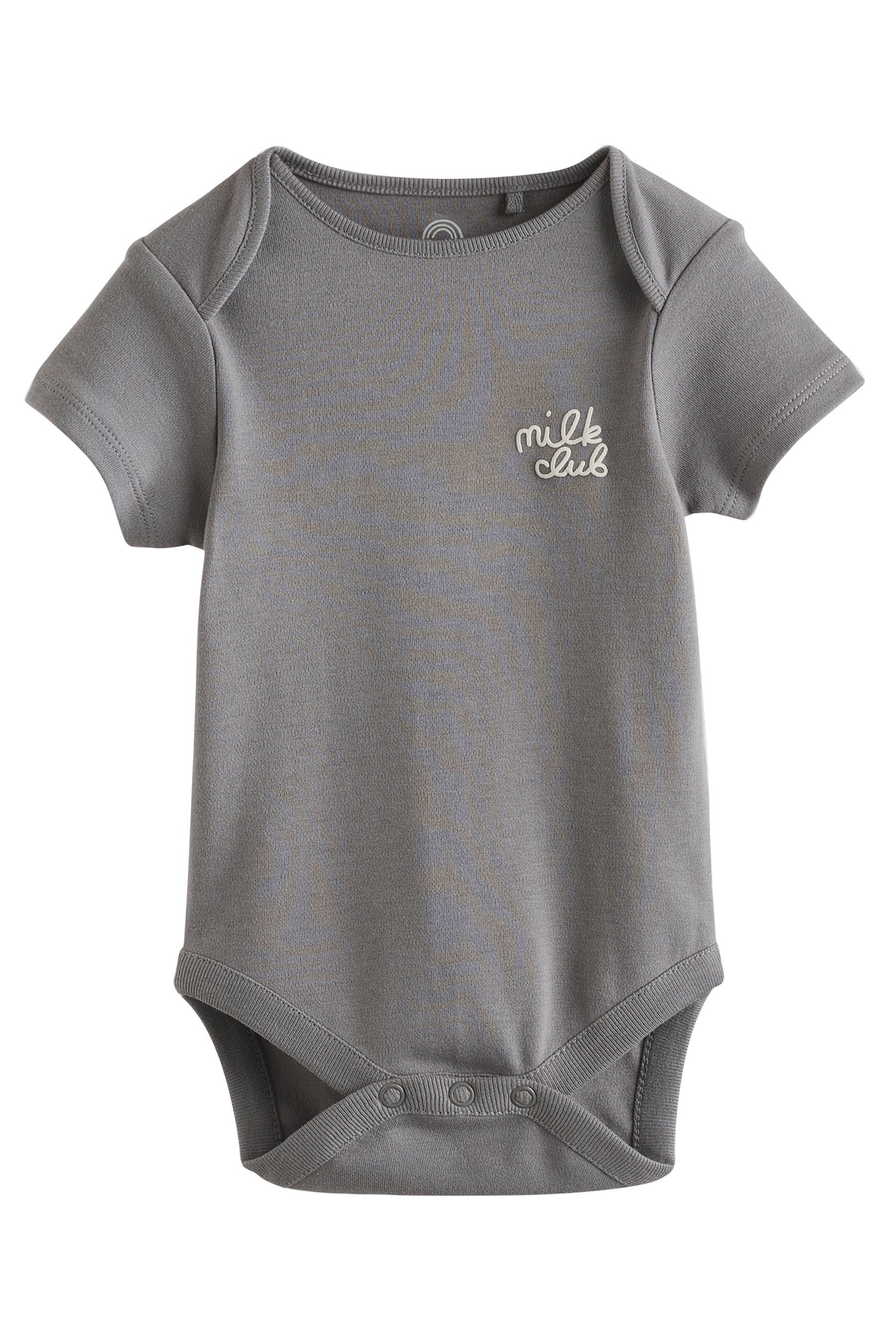 Next Kurzarmbody Kurzärmelige Babybodys im 5er-Pack (5-tlg)
