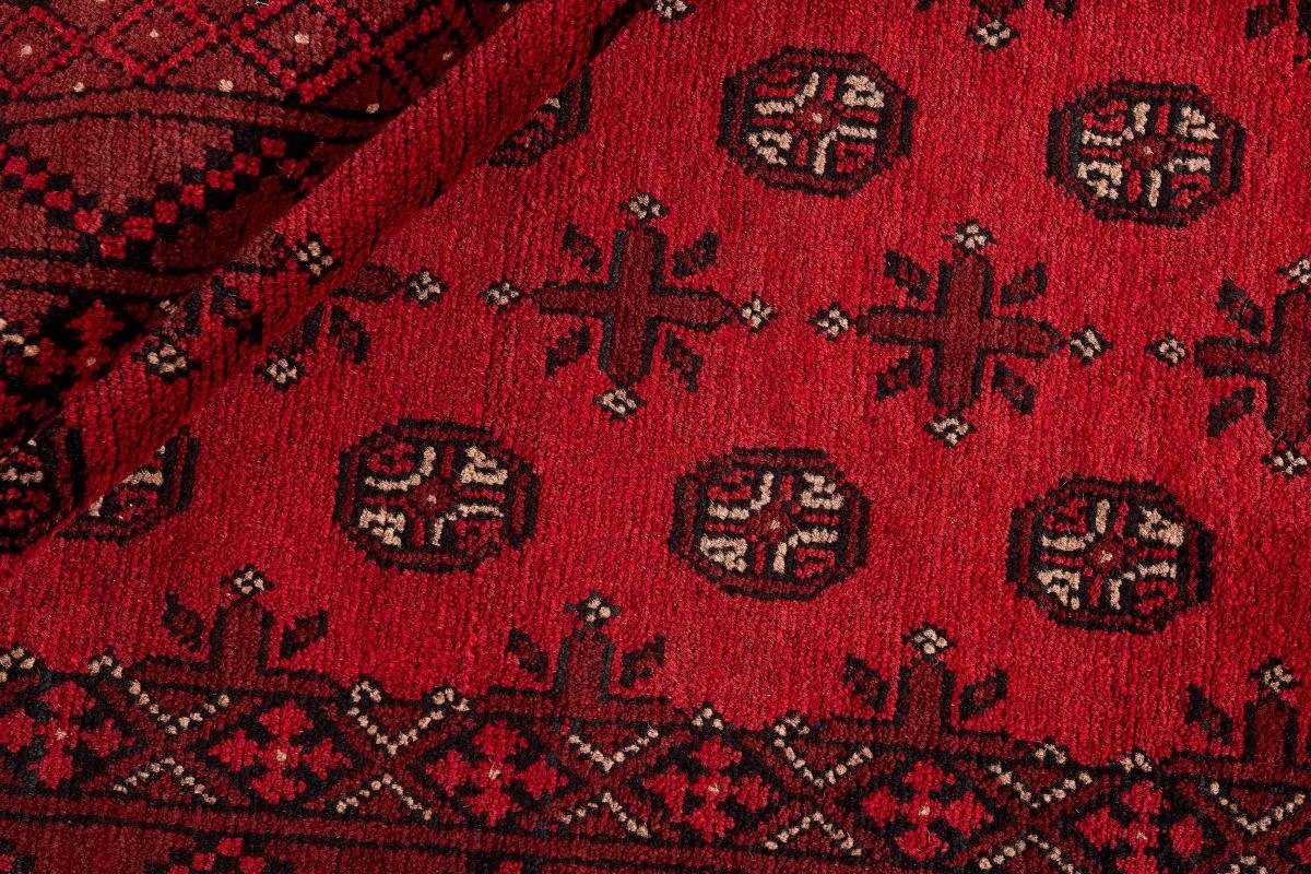 Handgeknüpfter Trading, rechteckig, Nain Höhe: mm 158x247 Afghan Orientteppich, Orientteppich Akhche 6