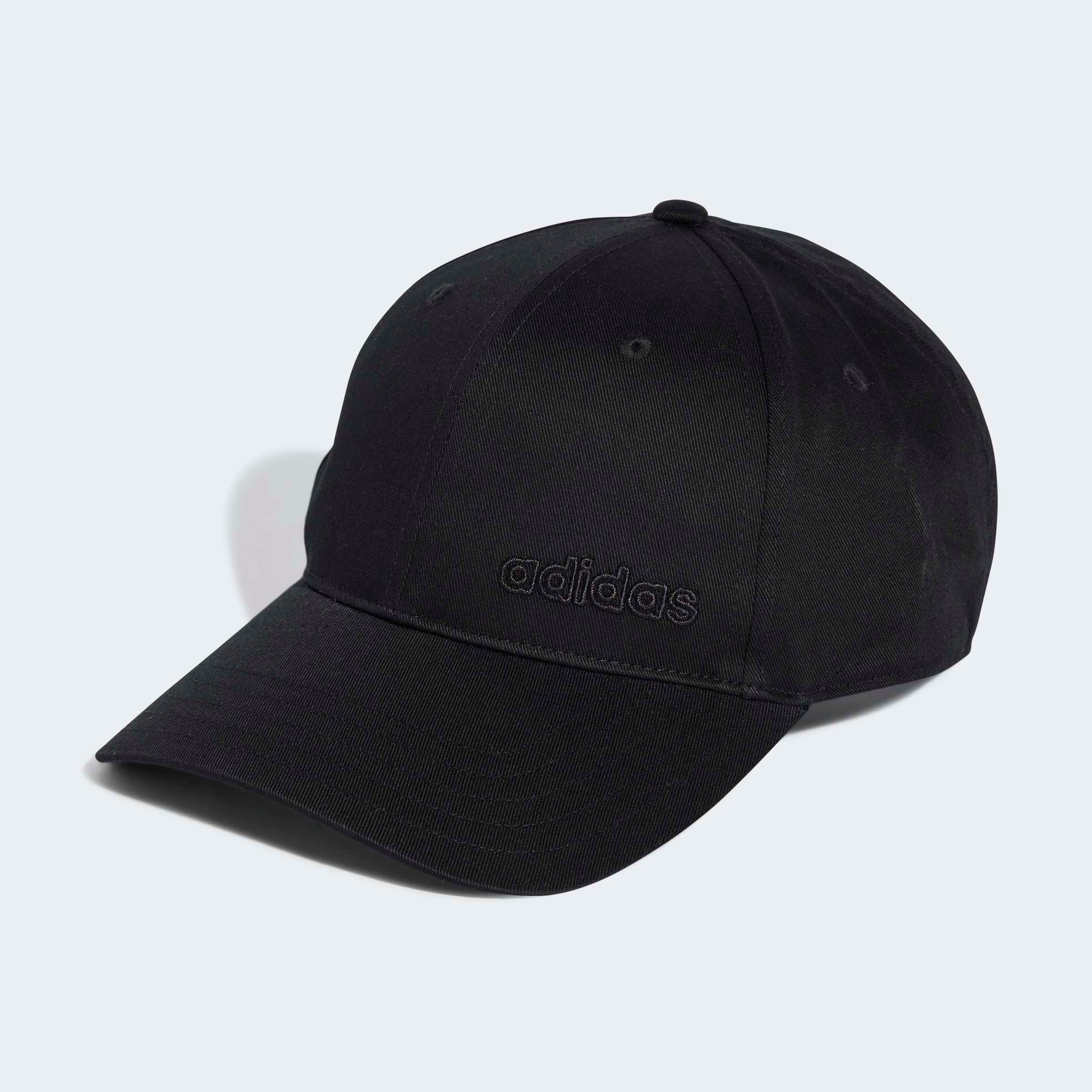 adidas Performance Baseball Cap BSBL OUTLINE