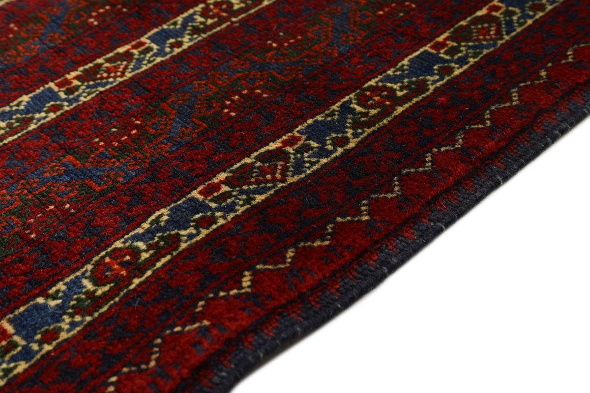 Orientteppich, rechteckig, Afghan Mauri 201x287 mm Handgeknüpfter Trading, Höhe: Orientteppich 6 Nain