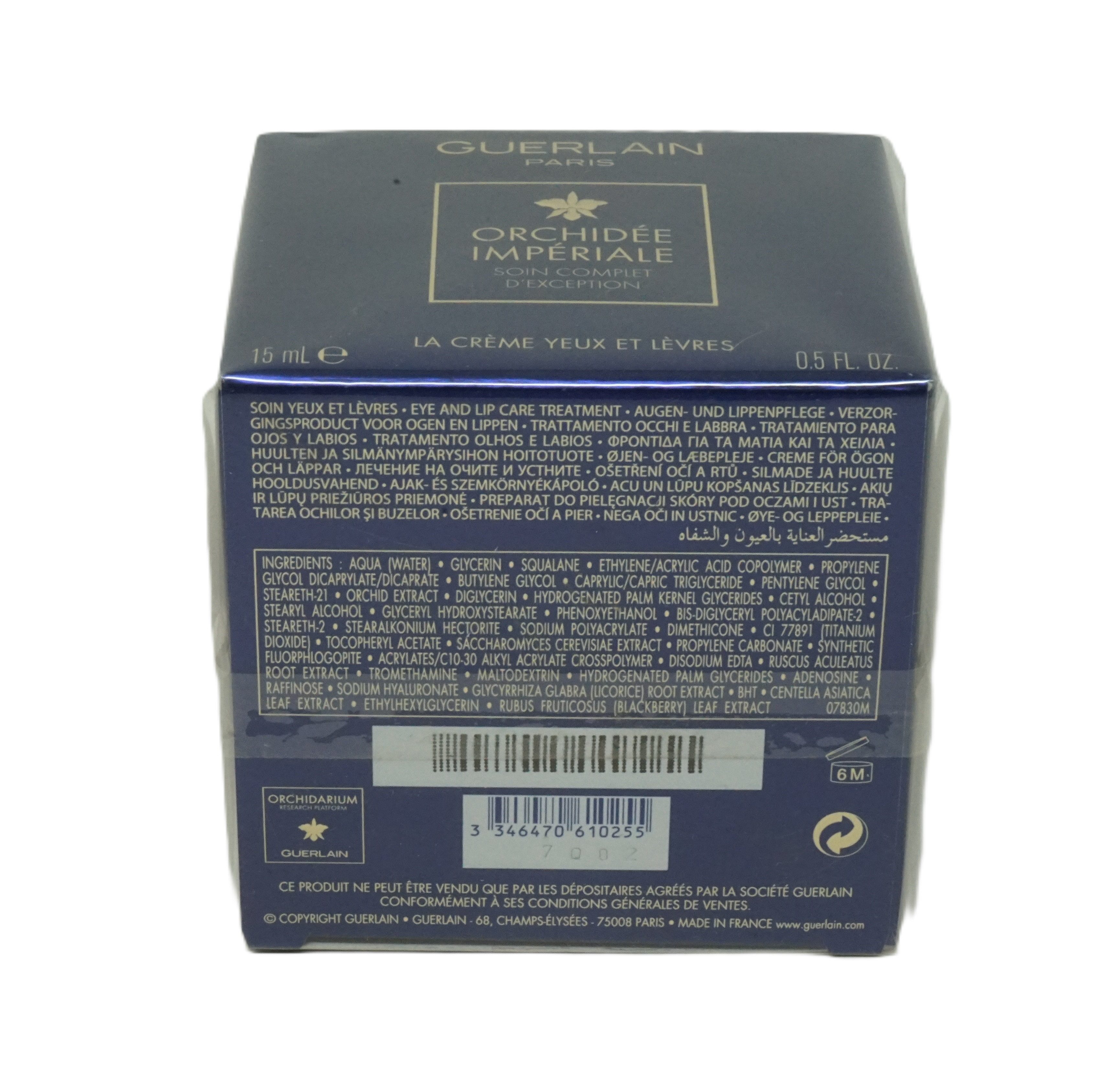 GUERLAIN Gesichtsgel Guerlain Orchidée Impériale Eye and Lip Cream 15 ml