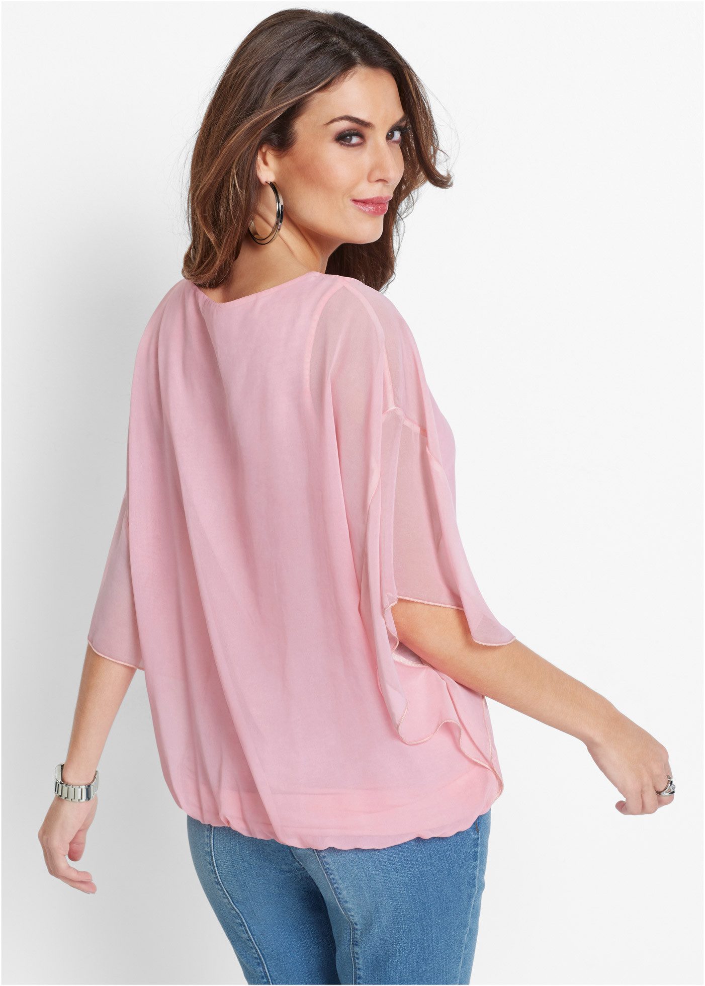 bonprix Chiffonbluse Oversize-Passform, für festliche Anlässe, mit elastischem Bund