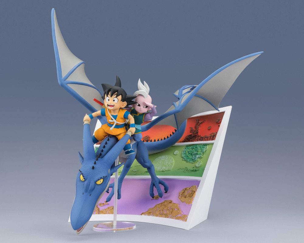 Bandai Tamashii Nations Merchandise-Figur Dragon Ball Figuarts ZERO PVC Statue Son Goku (mini) & Supreme Kai (mi