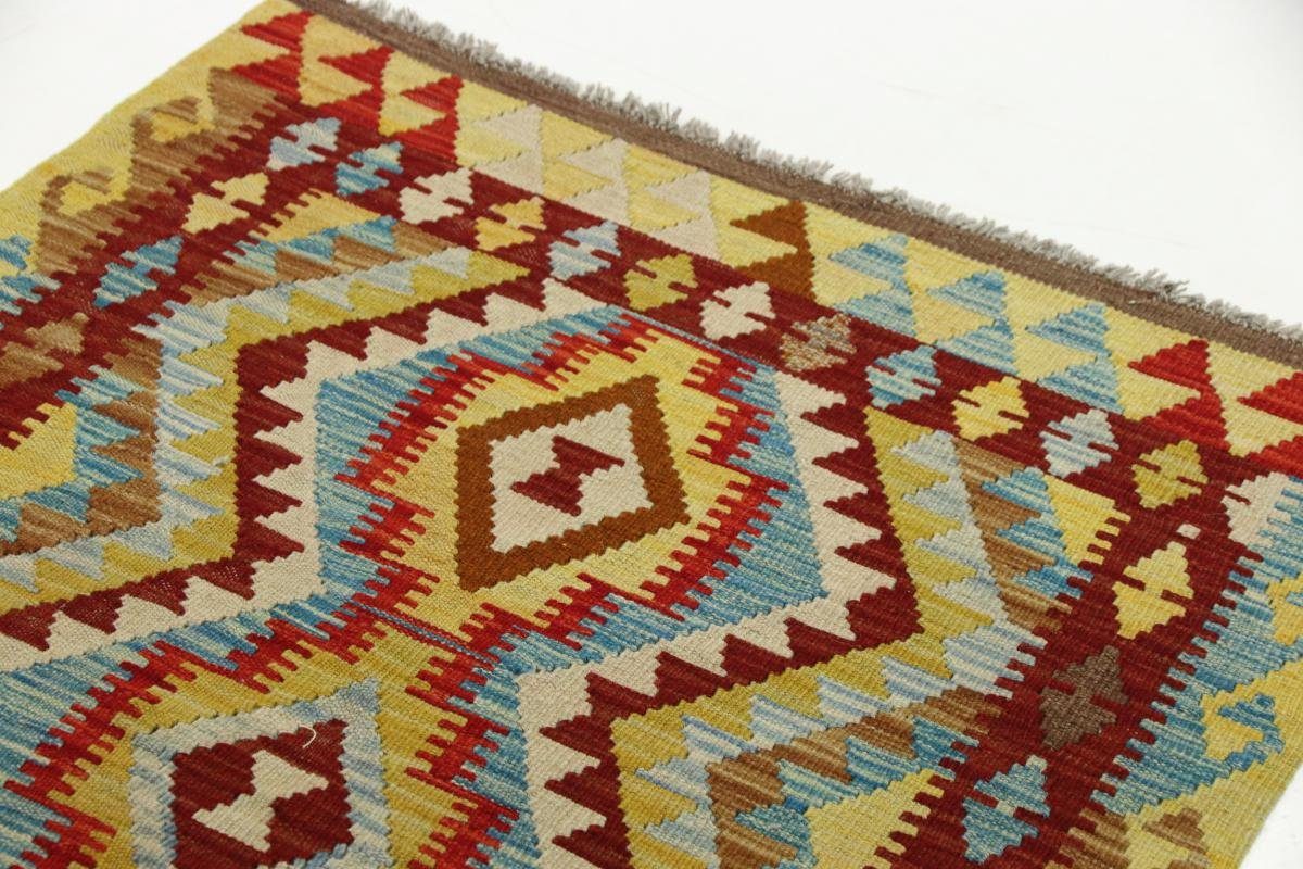Orientteppich, Afghan 3 Nain Kelim 84x125 rechteckig, Höhe: Trading, Handgewebter mm Orientteppich