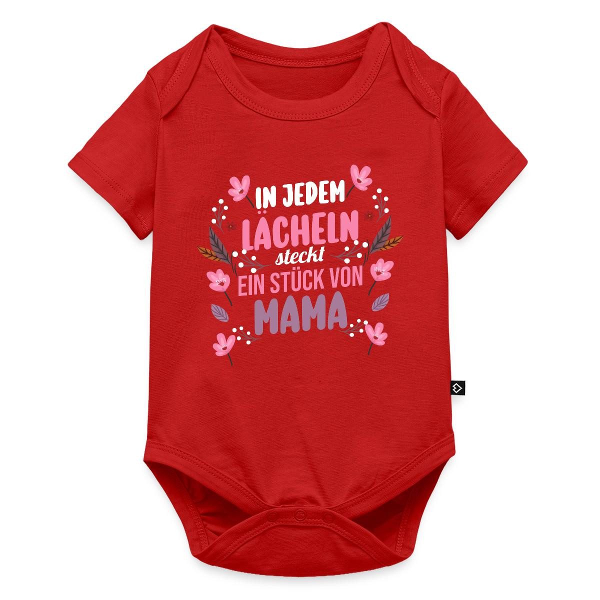 Spreadshirt Kurzarmbody Jedes Lächeln Ein Stück Mama Kurzarm Tages Baby Body (1-tlg)