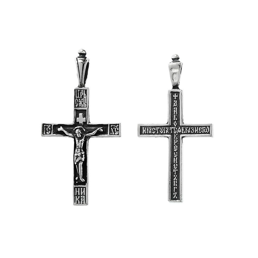 Anhä Sterlingsilber NKlaus Orthodoxe Kreuz Kruzifix Kreuzanhänger 925er