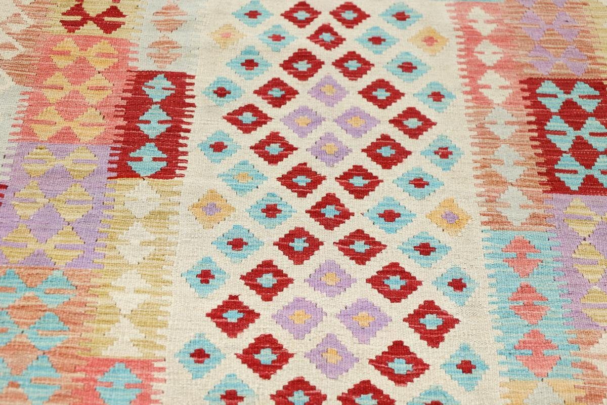 Orientteppich, 100x146 rechteckig, Afghan Kelim 3 mm Handgewebter Heritage Moderner Trading, Höhe: Nain Orientteppich