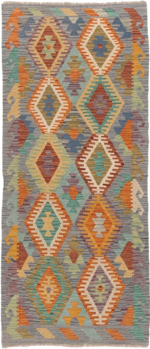 Orientteppich Kelim Afghan 81x187 Handgewebter Orientteppich Läufer, Nain Trading, rechteckig, Höhe: 3 mm