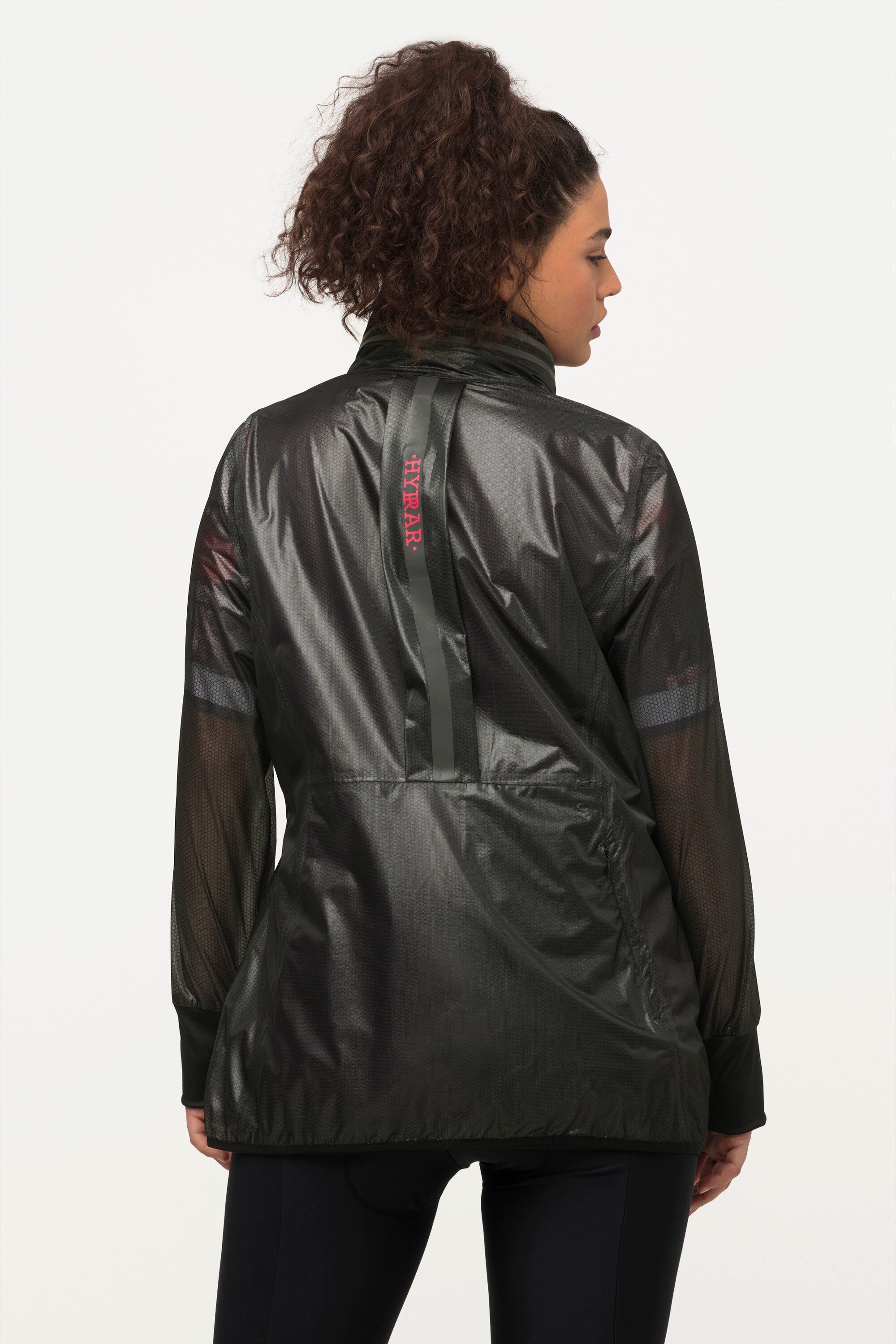 Ulla Popken Funktionsjacke HYPRAR Funktionsjacke wasserdicht Kapuze