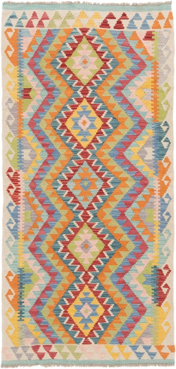 Orientteppich Kelim Afghan 87x183 Handgewebter Orientteppich Läufer, Nain Trading, rechteckig, Höhe: 3 mm
