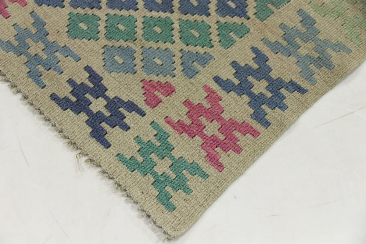 mm Orientteppich, rechteckig, Trading, Orientteppich Nain Handgewebter 78x125 Afghan Höhe: 3 Kelim