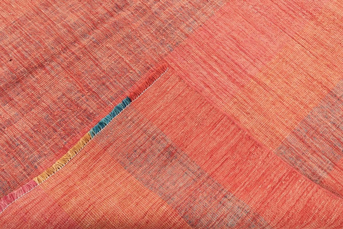 Trading, Orientteppich, Kelim mm Höhe: 163x233 Afghan 3 rechteckig, Handgewebter Orientteppich Rainbow Nain