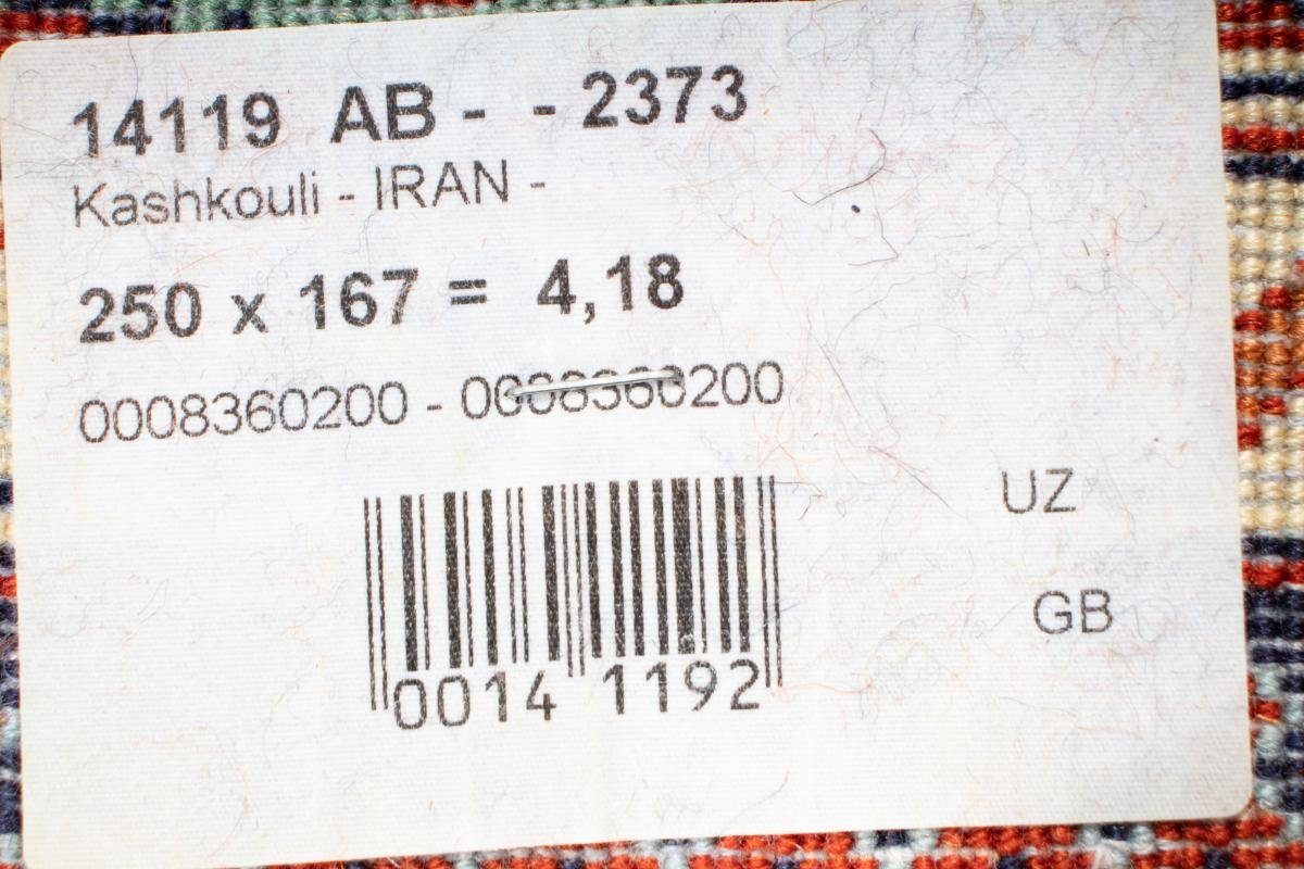 Orientteppich Ghashghai 168x249 Handgeknüpfter mm Trading, Höhe: rechteckig, 12 Orientteppich Perserteppich, Nain 