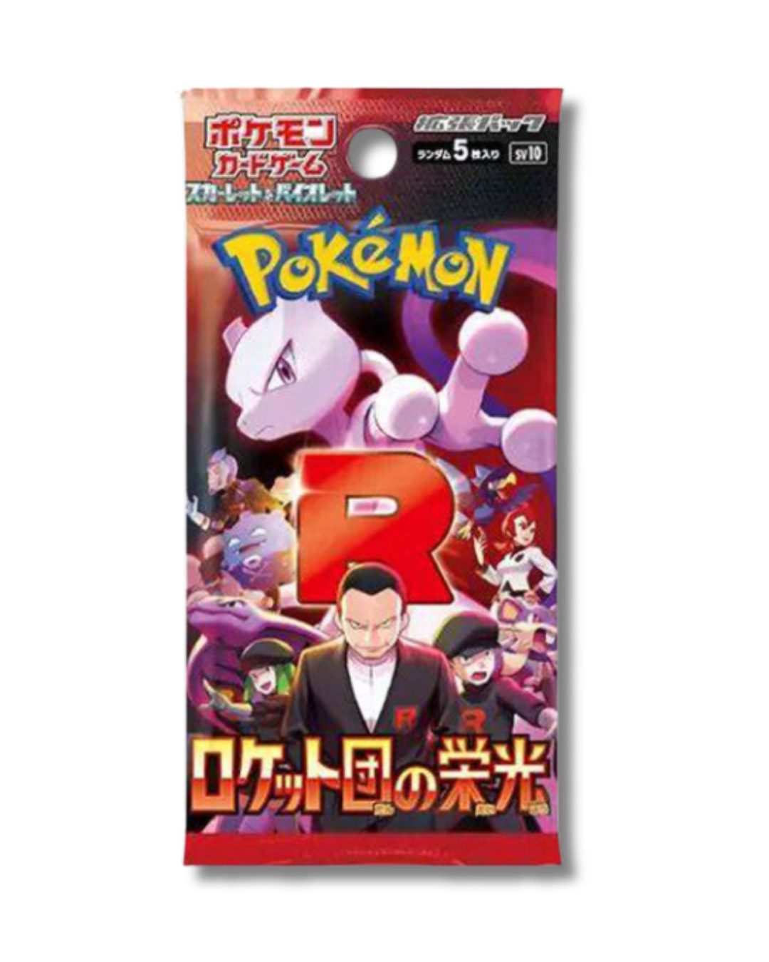 The Pokémon Company Sammelkarte Pokémon Booster & Displays Koreanisch – Set-Wahl, Riesen Auswahl z.B VSTAR Universe oder Terastal Festival