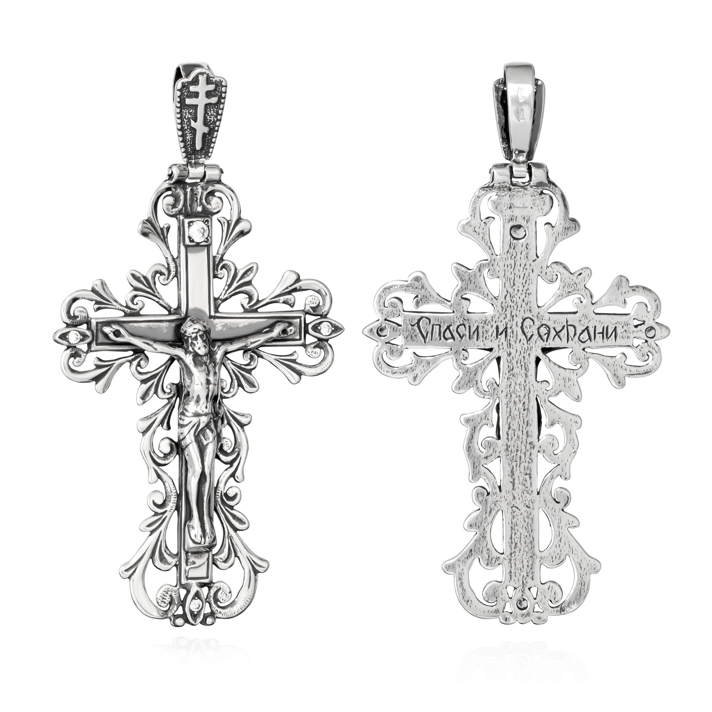 4 Kreuz Kreuzanhänger Sterling mit NKlaus Zirkonia Silber 925 Orthodox