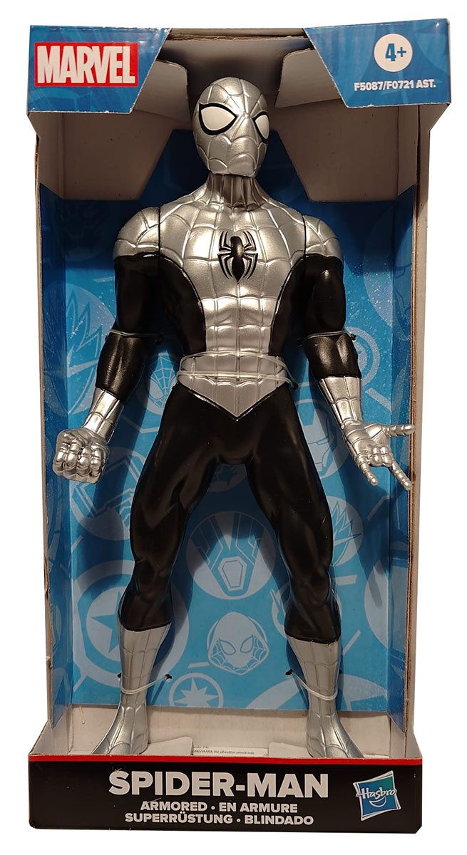 MARVEL Actionfigur Marvel Avengers Spider-Man Armored Actionfigur 25 cm Superheld
