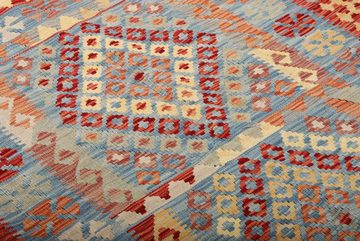 Orientteppich Kelim Afghan 131x178 Handgewebter Orientteppich, Nain Trading, rechteckig, Höhe: 3 mm