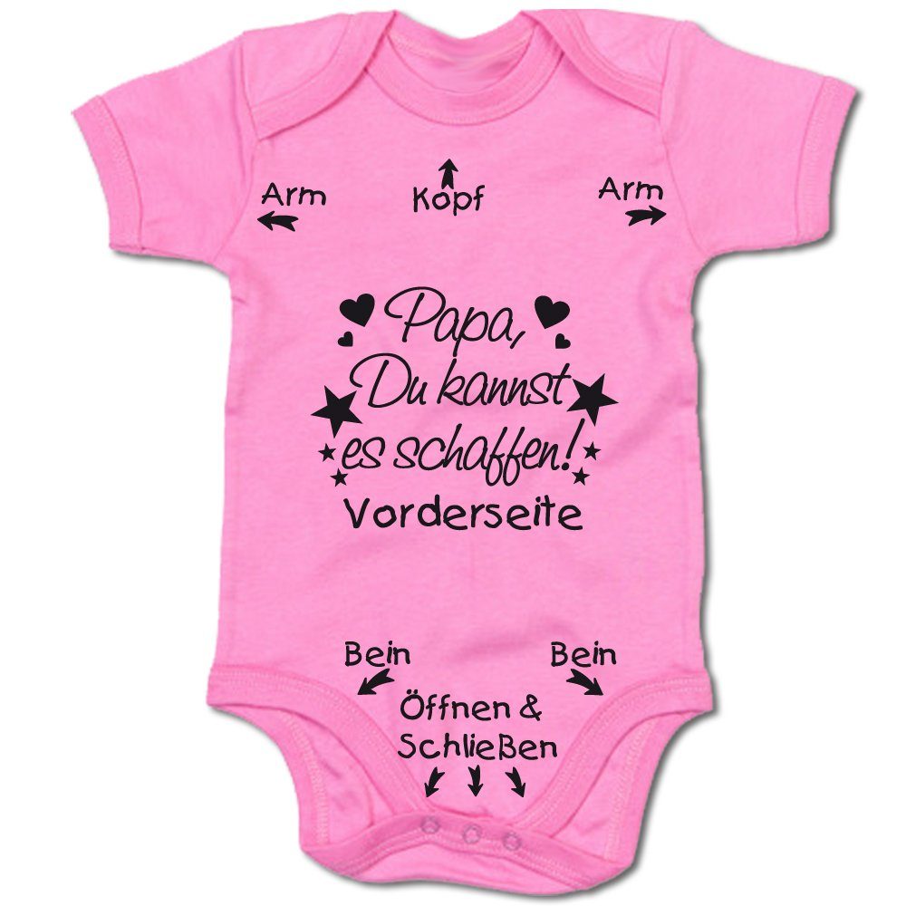 G-graphics Kurzarmbody Papa, Du kannst es schaffen! Baby Body mit Spruch / Motiv / Aufdruck • zur Geburt / Babyparty