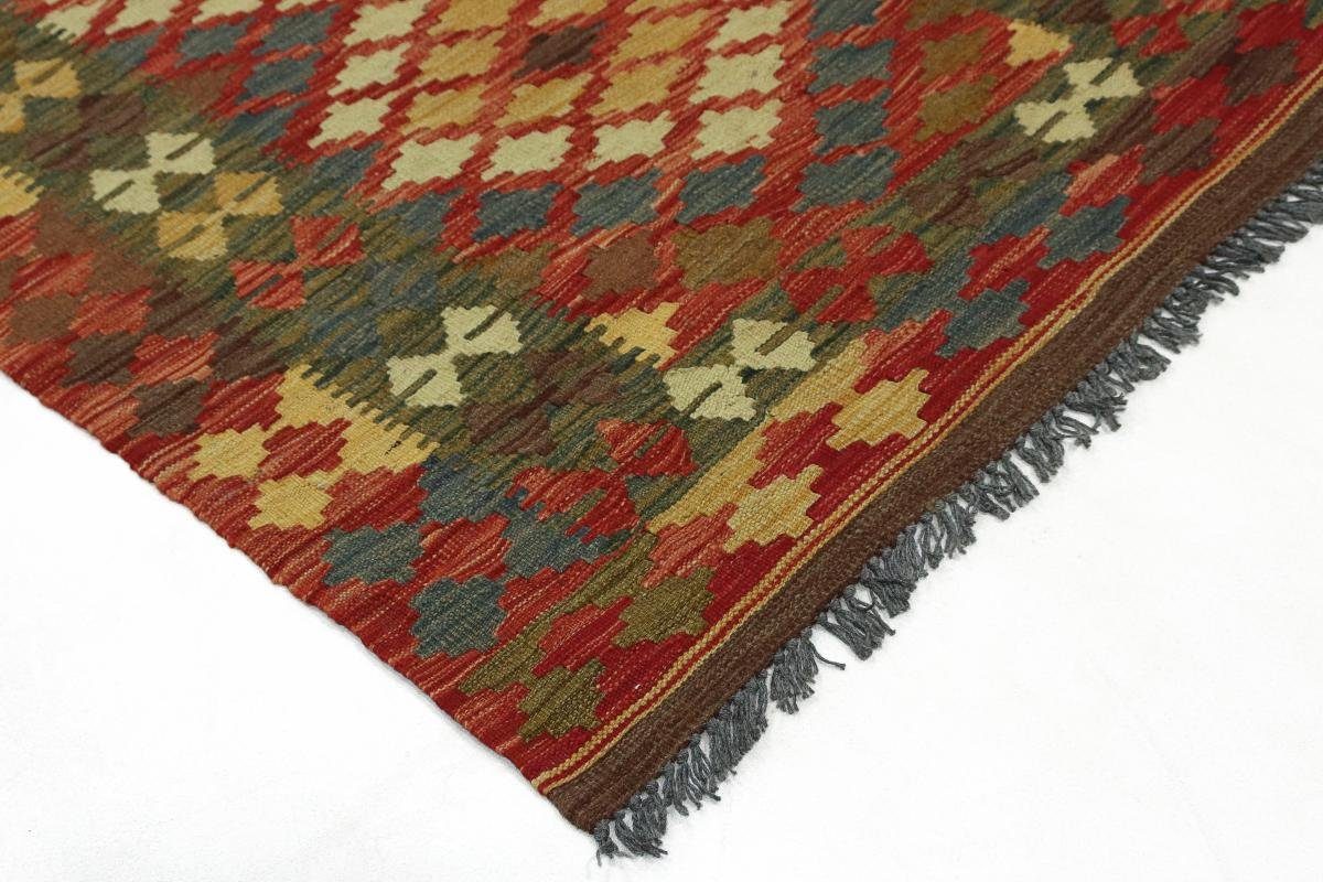 Nain Handgewebter Orientteppich rechteckig, 3 mm Afghan Läufer, 95x203 Orientteppich Trading, Höhe: Kelim