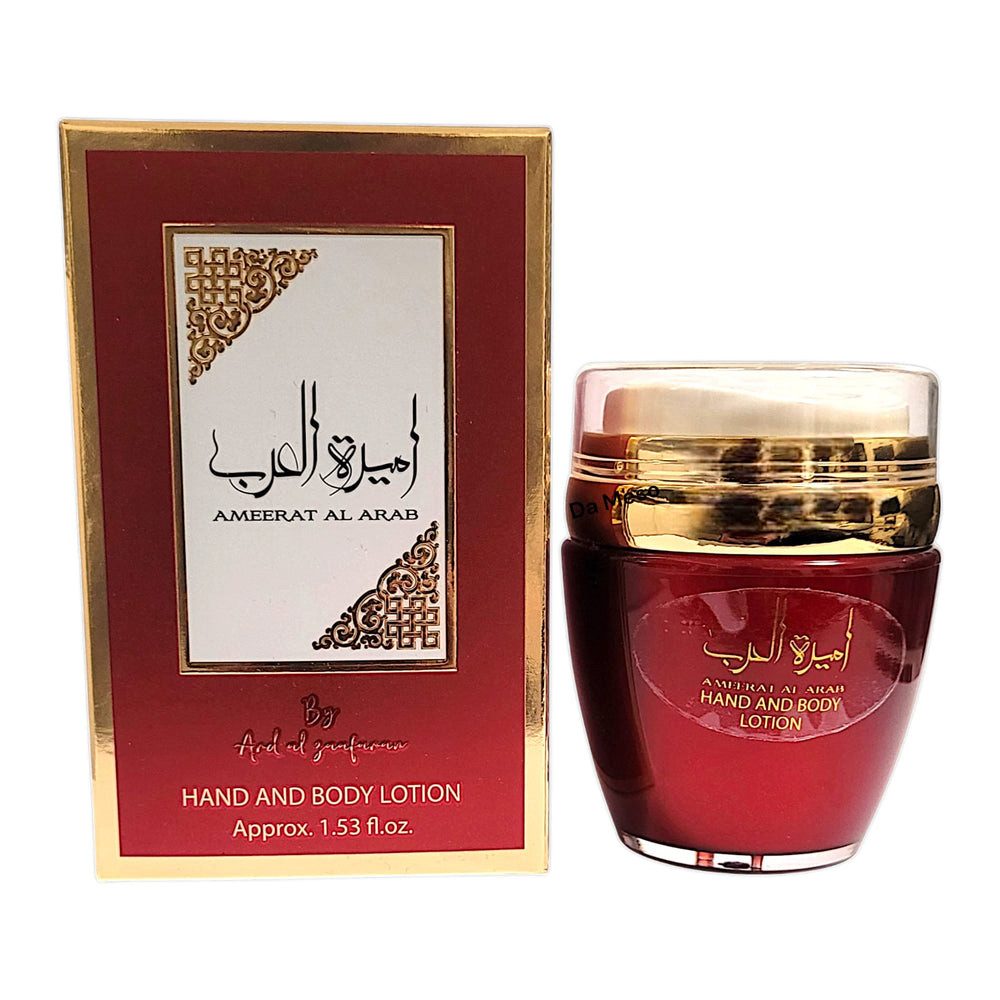 Bodylotion Ameerat Al Arab Hand und Body Lotion 45ml