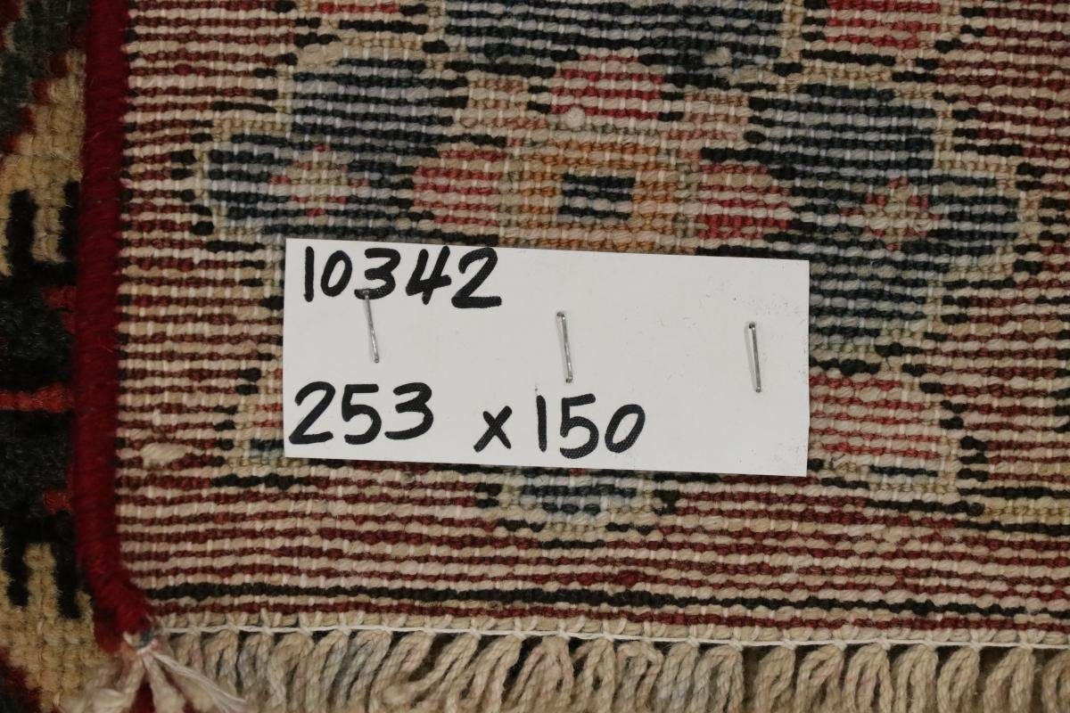 Orientteppich Bakhtiar 151x254 Handgeknüpfter 12 Höhe: Nain Trading, / Perserteppich, mm Orientteppich rechteckig
