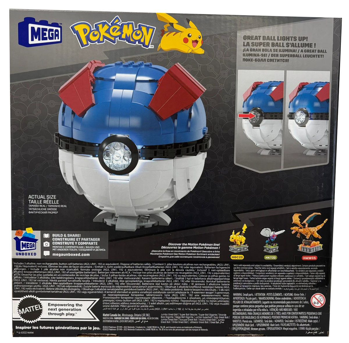 MEGA Pokemon Jumbo Great Ball Bau-Set, 300 Bausteine mit Leuchtfunktion, 12 Konstruktionsspielsteine
