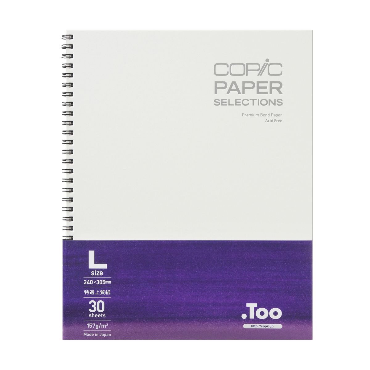 Seitenschneider Copic Skizzenbuch Square 30 Blatt