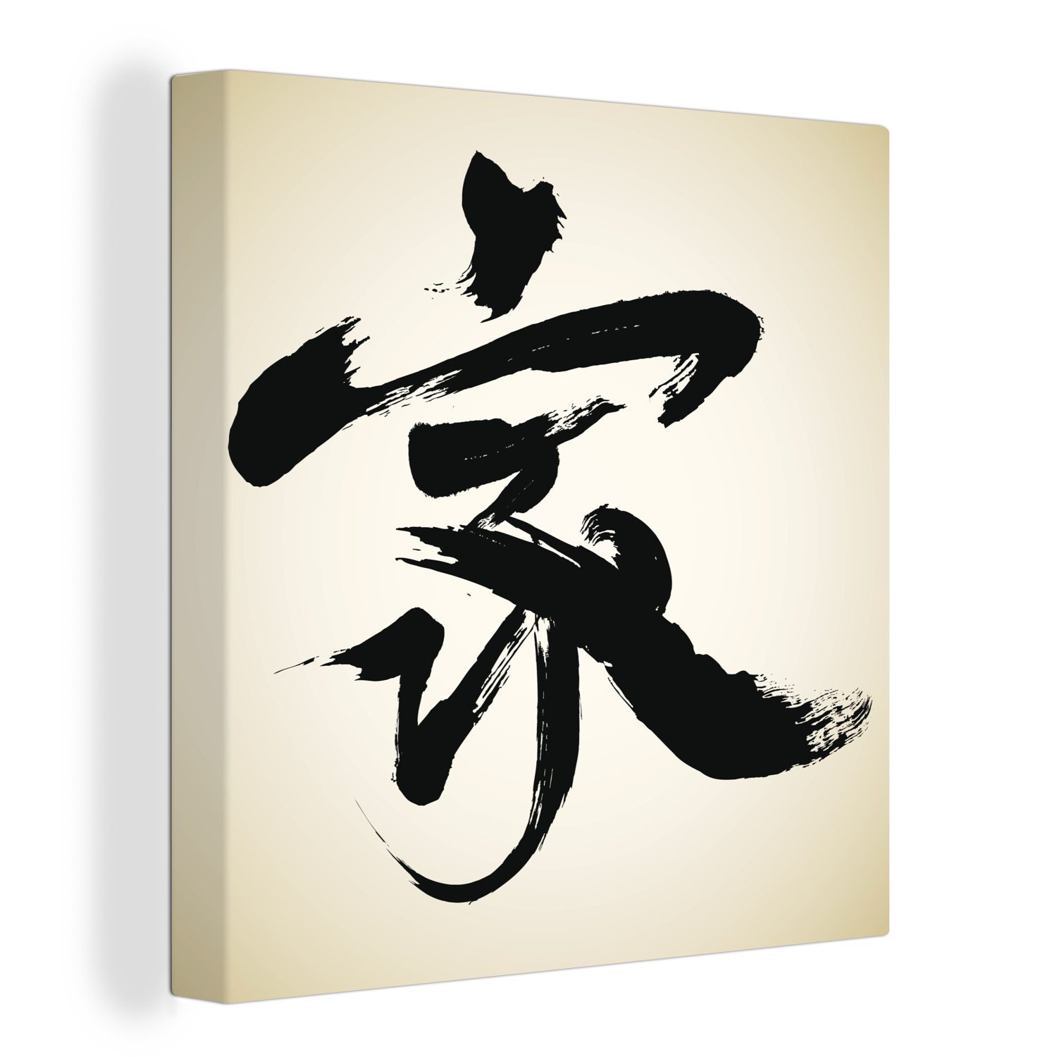 OneMillionCanvasses® Leinwandbild Chinesisches Zeichen für Zuhause, günstig online kaufen