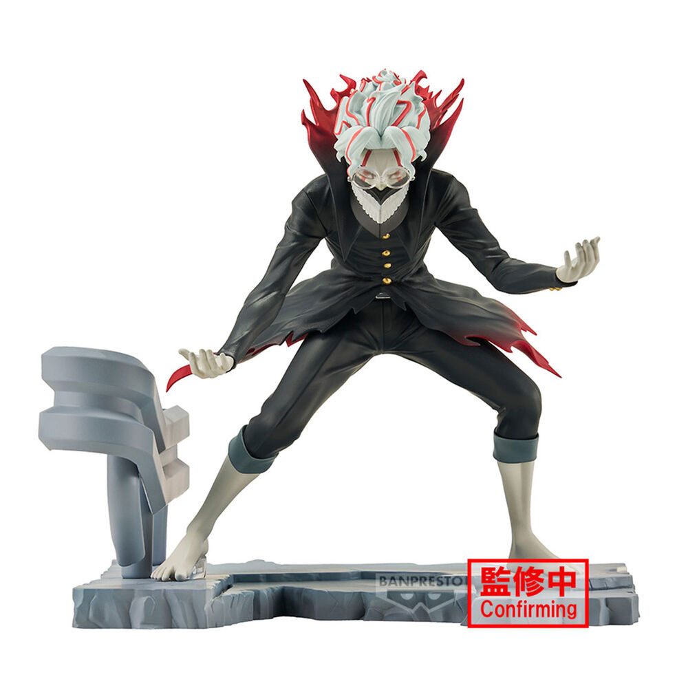 Banpresto Merchandise-Figur Dandadan Okarun Transformed 12cm