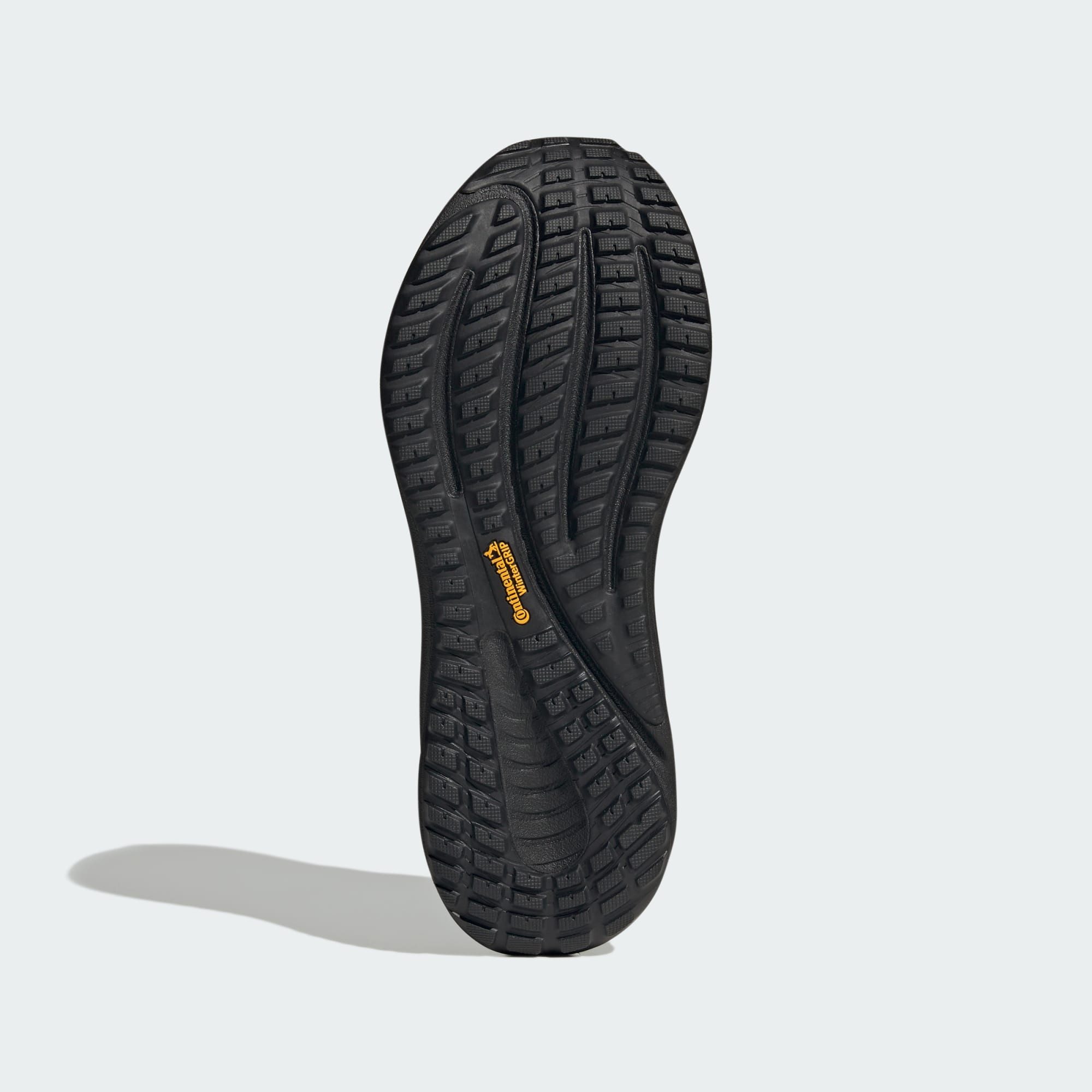 adidas Performance SUPERNOVA EASE 2 GTX LAUFSCHUH Sneaker