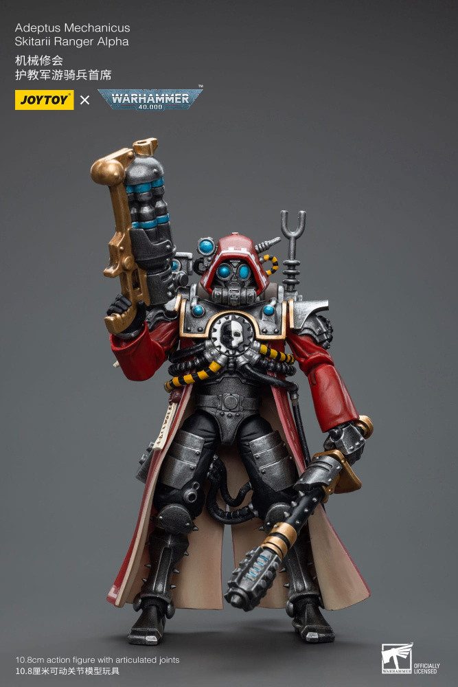 Joy Toy (CN) Erotik-Actionfigur Warhammer 40k Actionfigur 1/18 Adeptus Mechanicus Skitarii Ranger Alph