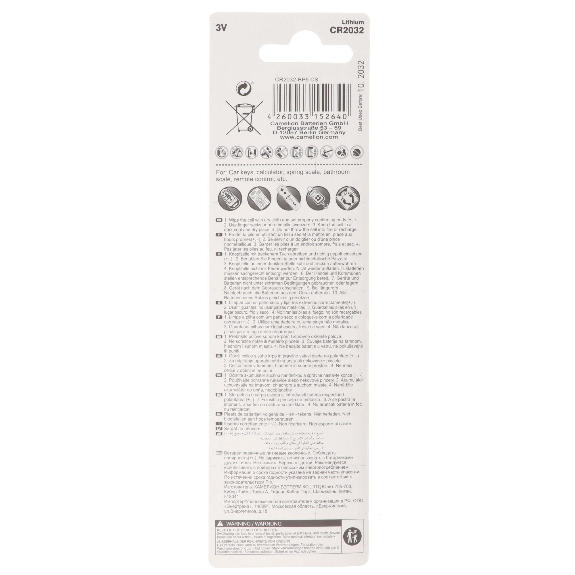 Camelion Camelion CR2032 Lithium Batterie im praktischen 5er Set Batterie, (3,0 V)