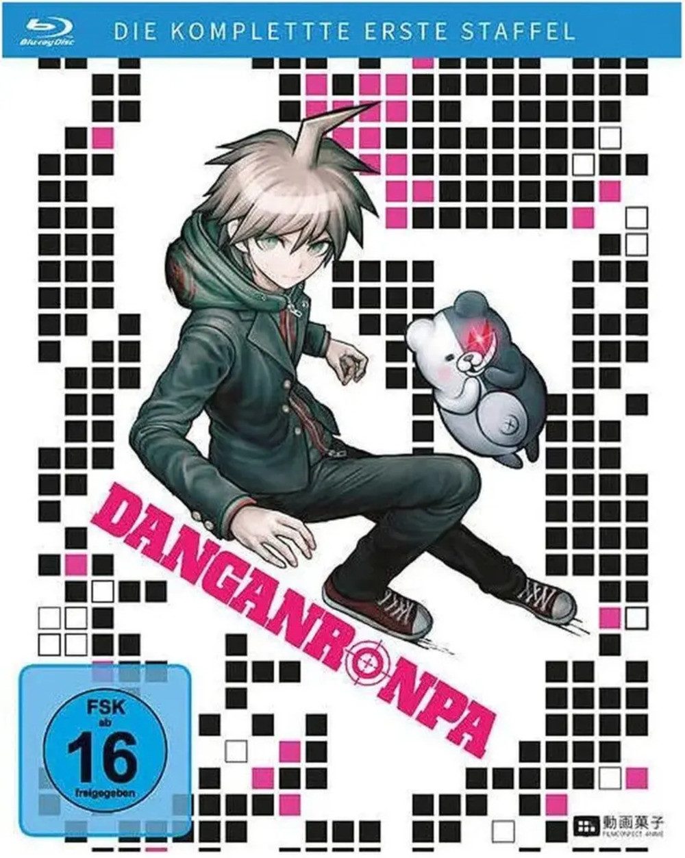 Blu-ray Danganronpa - Gesamtausgabe. Staffel.1, 4 Blu-ray (Collectors...