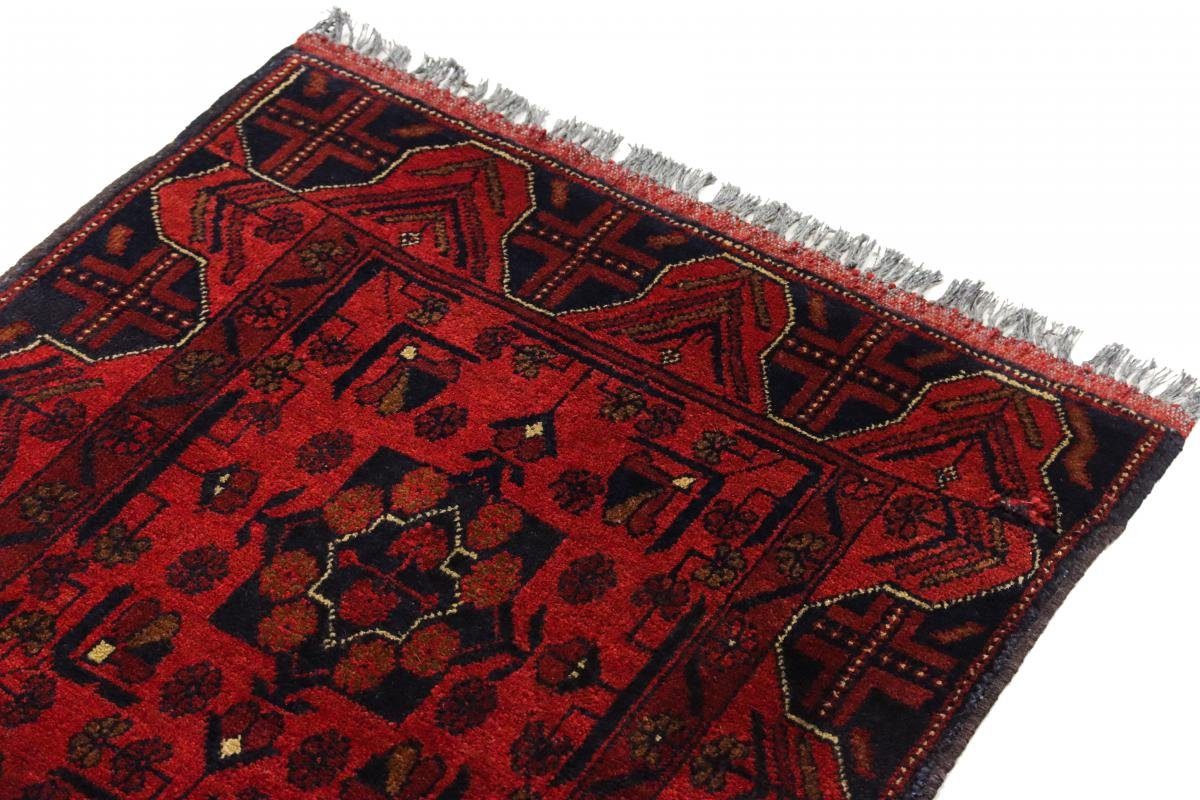 Orientteppich Mohammadi Höhe: Handgeknüpfter Trading, 6 rechteckig, Orientteppich, Khal Nain 71x121 mm