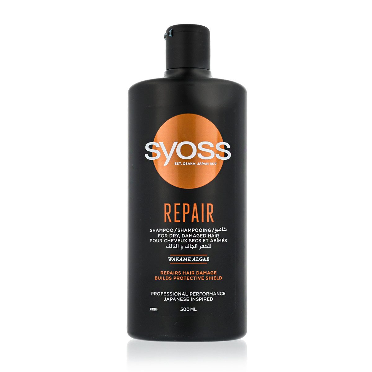 Syoss Haarshampoo Repair