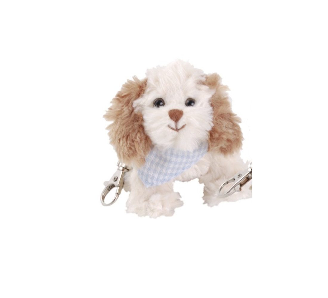 Bukowski Kuscheltier Schlüsselanhänger Hund Buddylina 12 cm (Plüschhase, Stofftier), Plüschanhänger